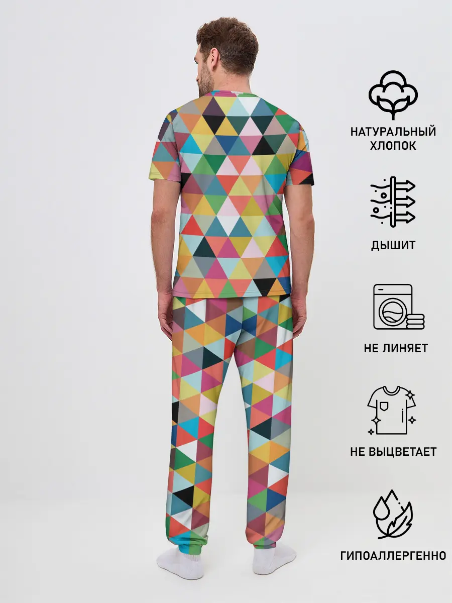 Мужская пижама с брюками / хипстерский паттерн