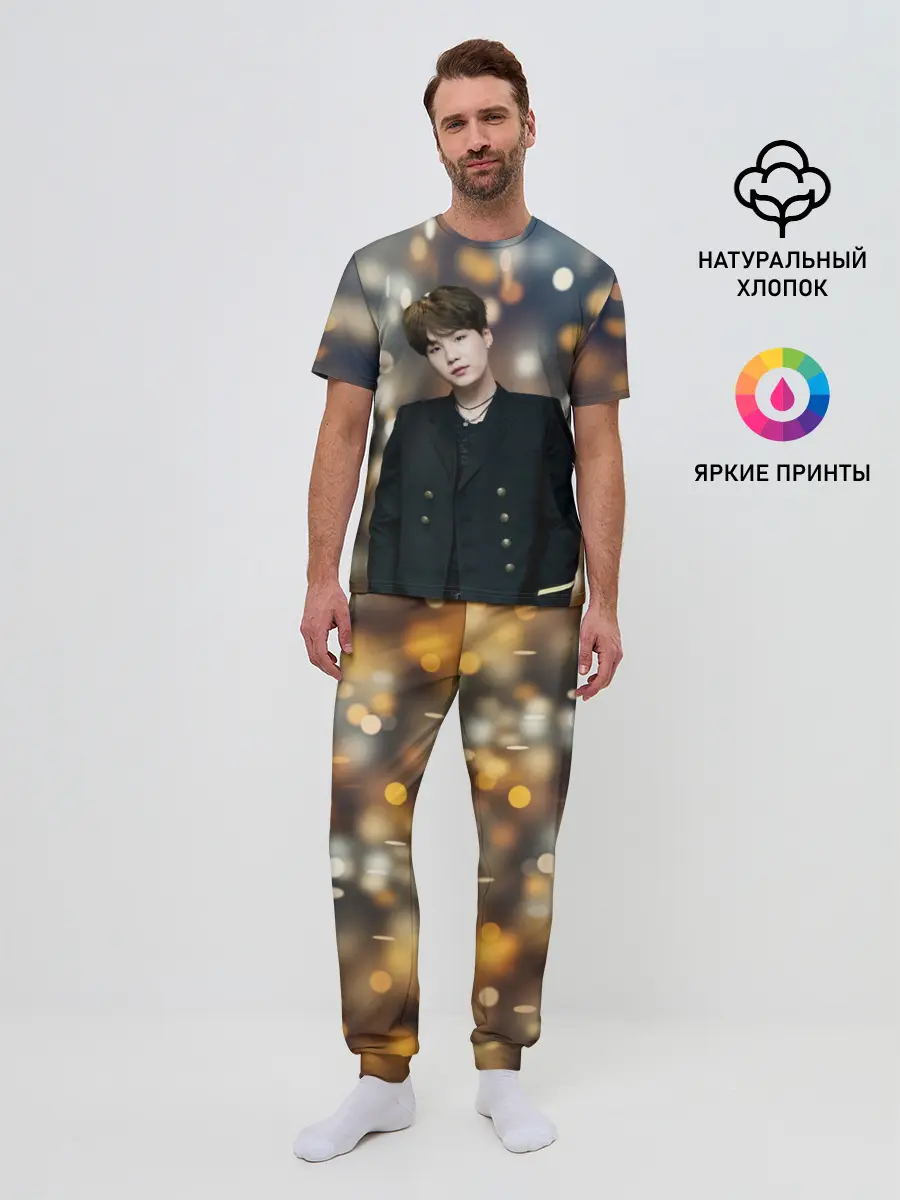 Мужская пижама с брюками / MIN YOONGI