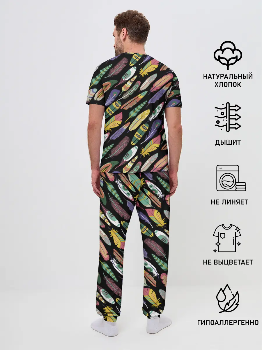Мужская пижама с брюками / Feathers 2022