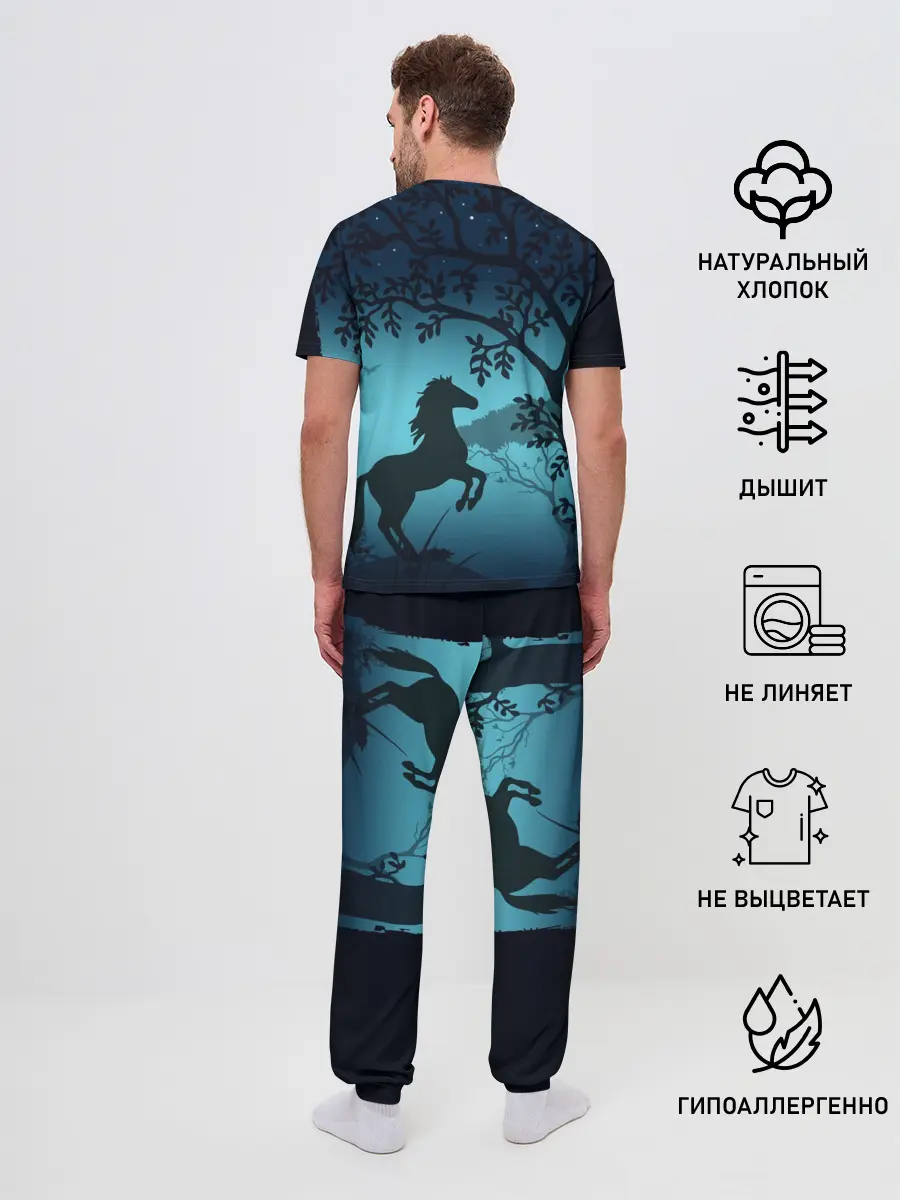 Мужская пижама с брюками / Конь