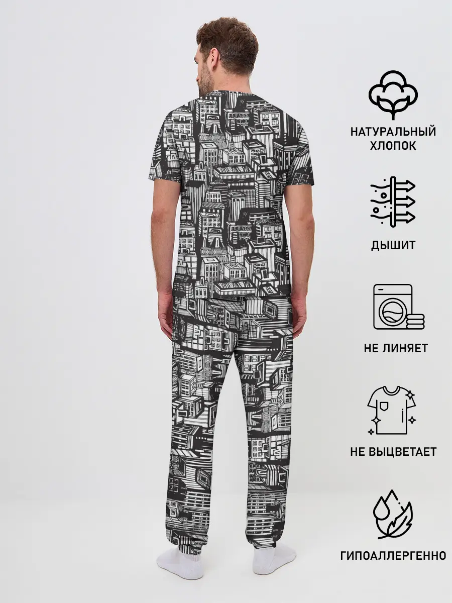 Мужская пижама с брюками / Бесконечный город