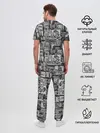 Мужская пижама с брюками / Бесконечный город