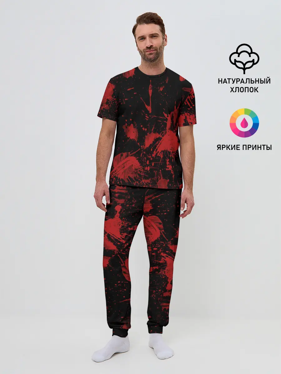 Мужская пижама с брюками / Пятна кровавой краски