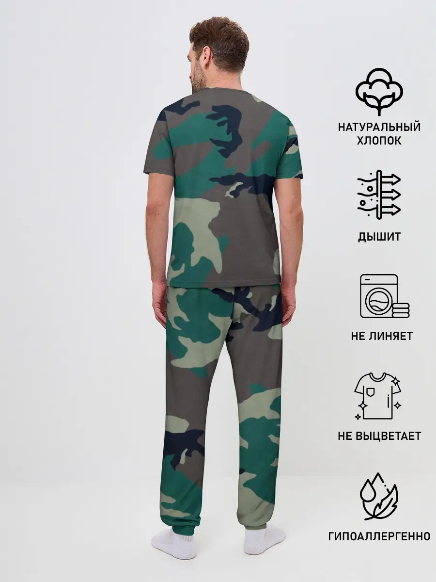 Мужская пижама с брюками / символика CStrike