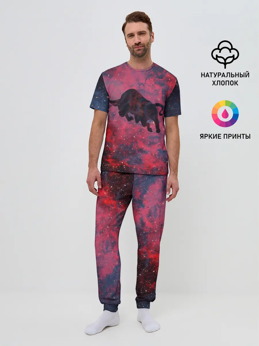 Мужская пижама с брюками / Бык