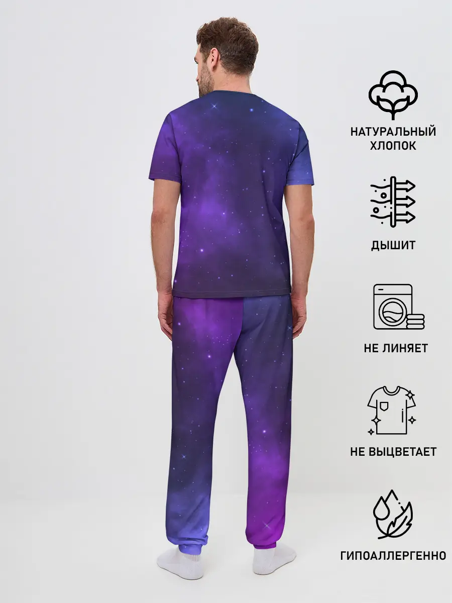 Мужская пижама с брюками / Бык