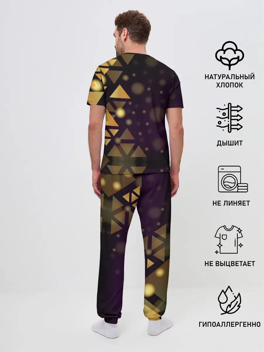 Мужская пижама с брюками / Geometry