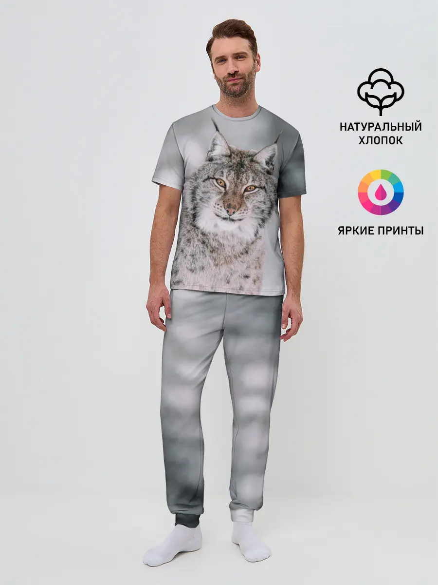 Мужская пижама с брюками / Рысь