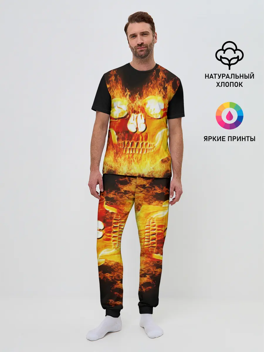 Мужская пижама с брюками / Череп