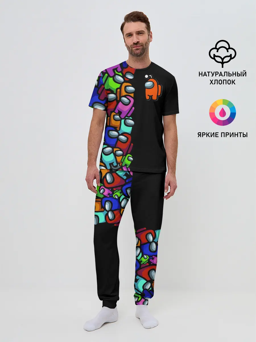 Мужская пижама с брюками / Among us
