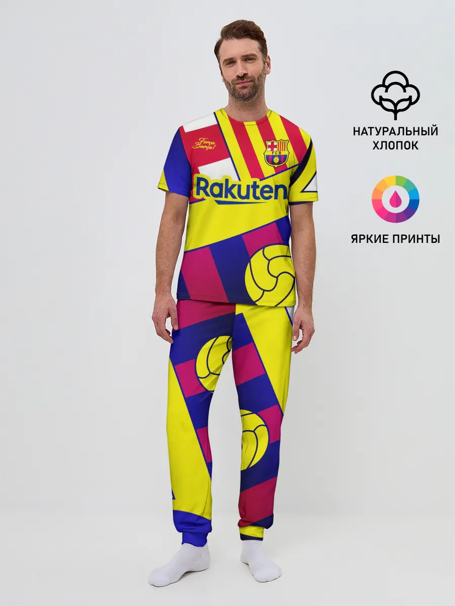 Мужская пижама с брюками / BARCELONA