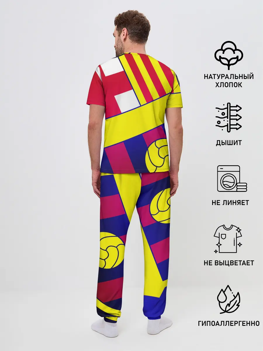 Мужская пижама с брюками / BARCELONA