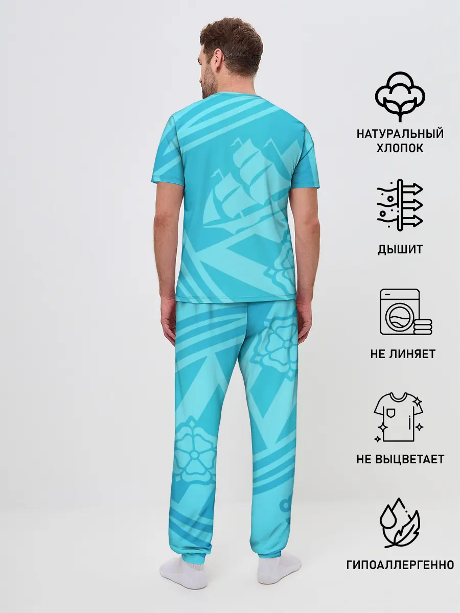 Мужская пижама с брюками / MANCHESTER CITY