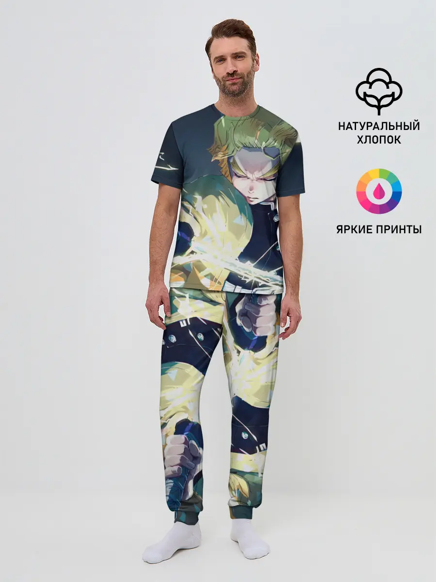 Мужская пижама с брюками / ЗЕНИЦУ АГАЦУМА