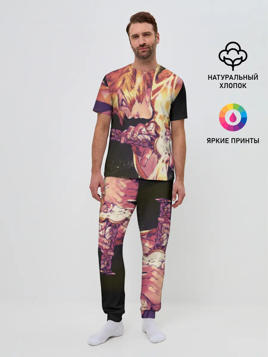 Мужская пижама с брюками / ЗЕНИЦУ ИЗ КЛИНКА