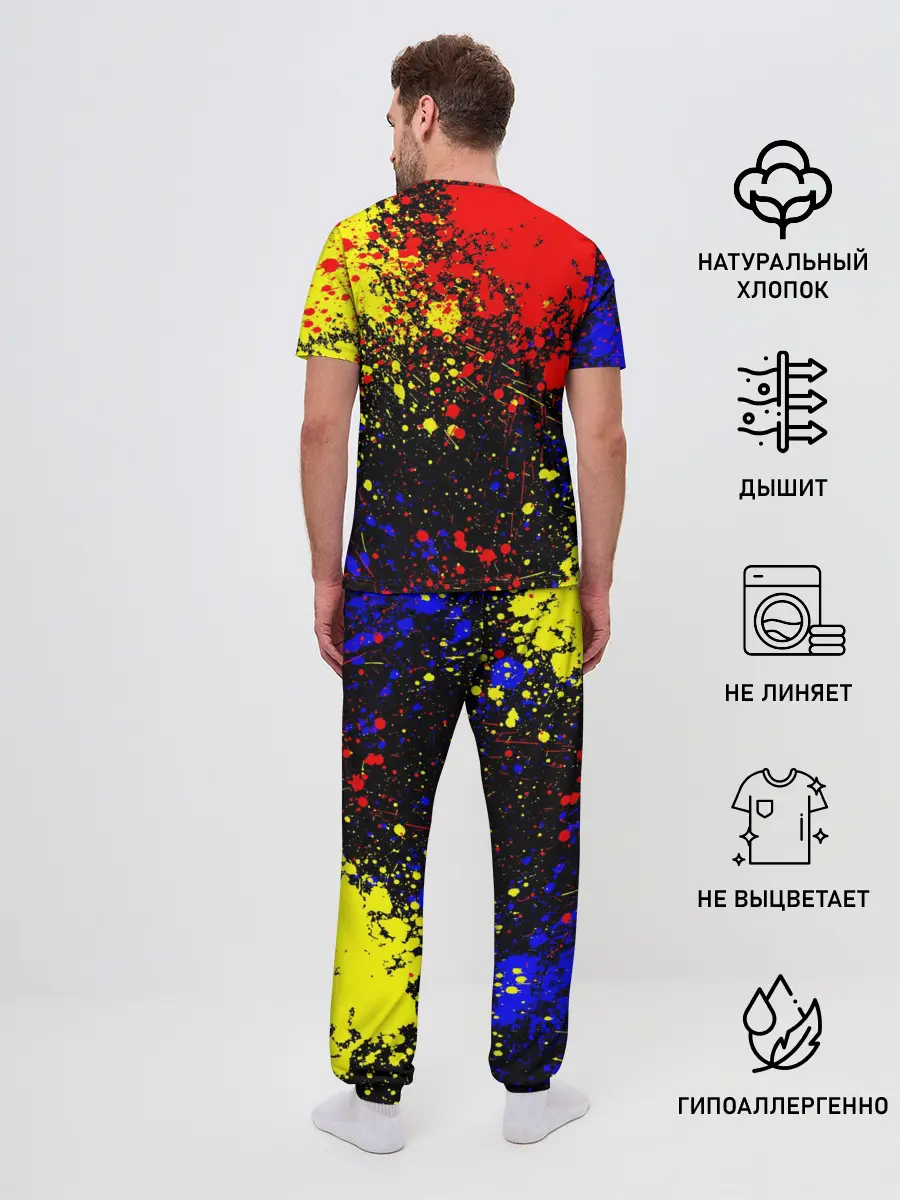 Мужская пижама с брюками / AMONG US