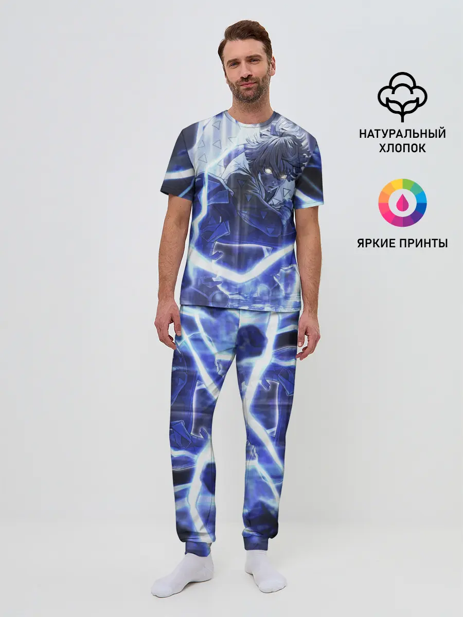 Мужская пижама с брюками / Клинок рассекающий демонов