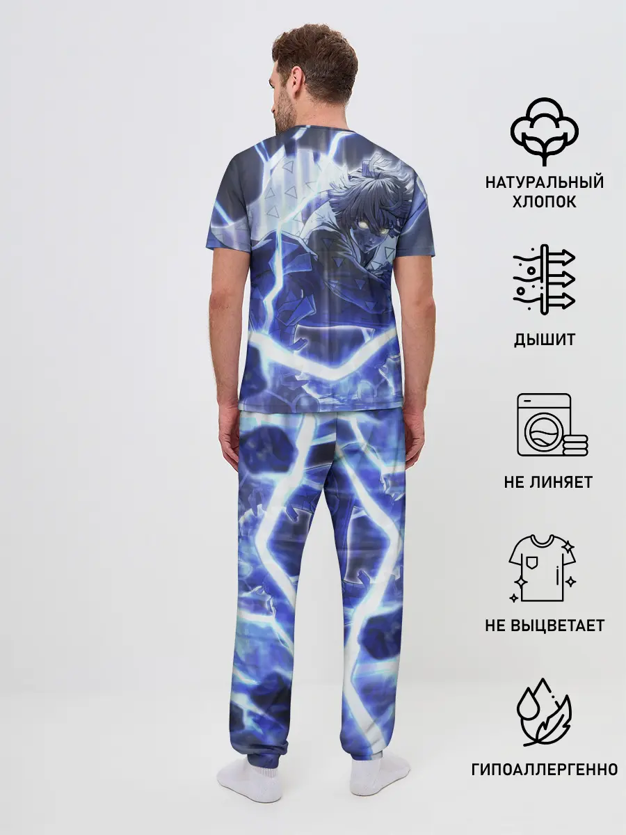 Мужская пижама с брюками / Клинок рассекающий демонов
