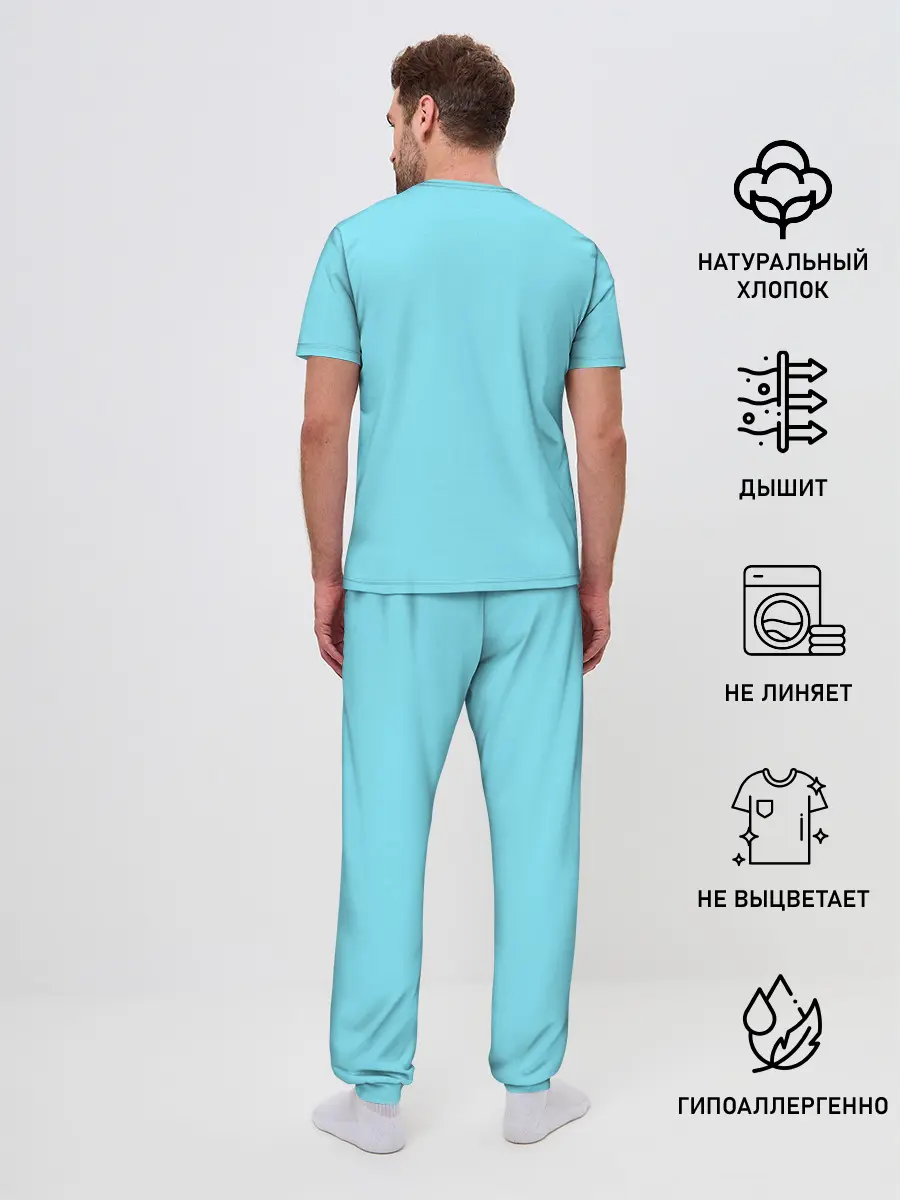 Мужская пижама с брюками / Приручить Дракона