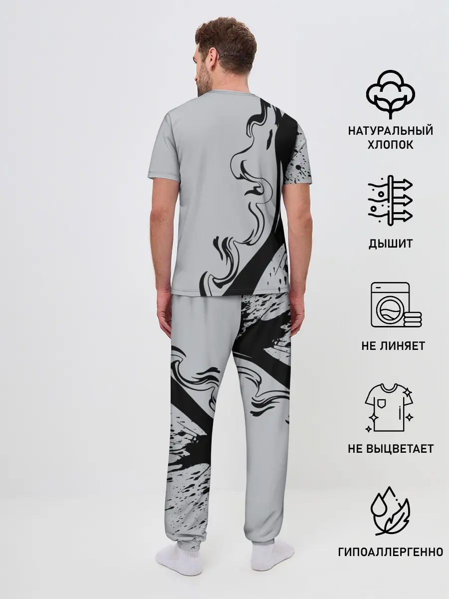 Мужская пижама с брюками / Hell Asta