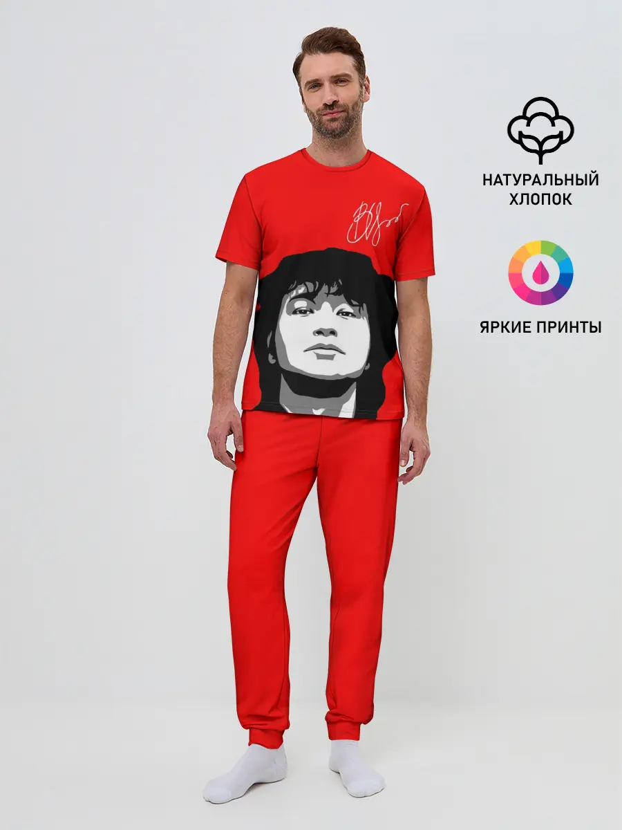 Мужская пижама с брюками / ВИКТОР ЦОЙ