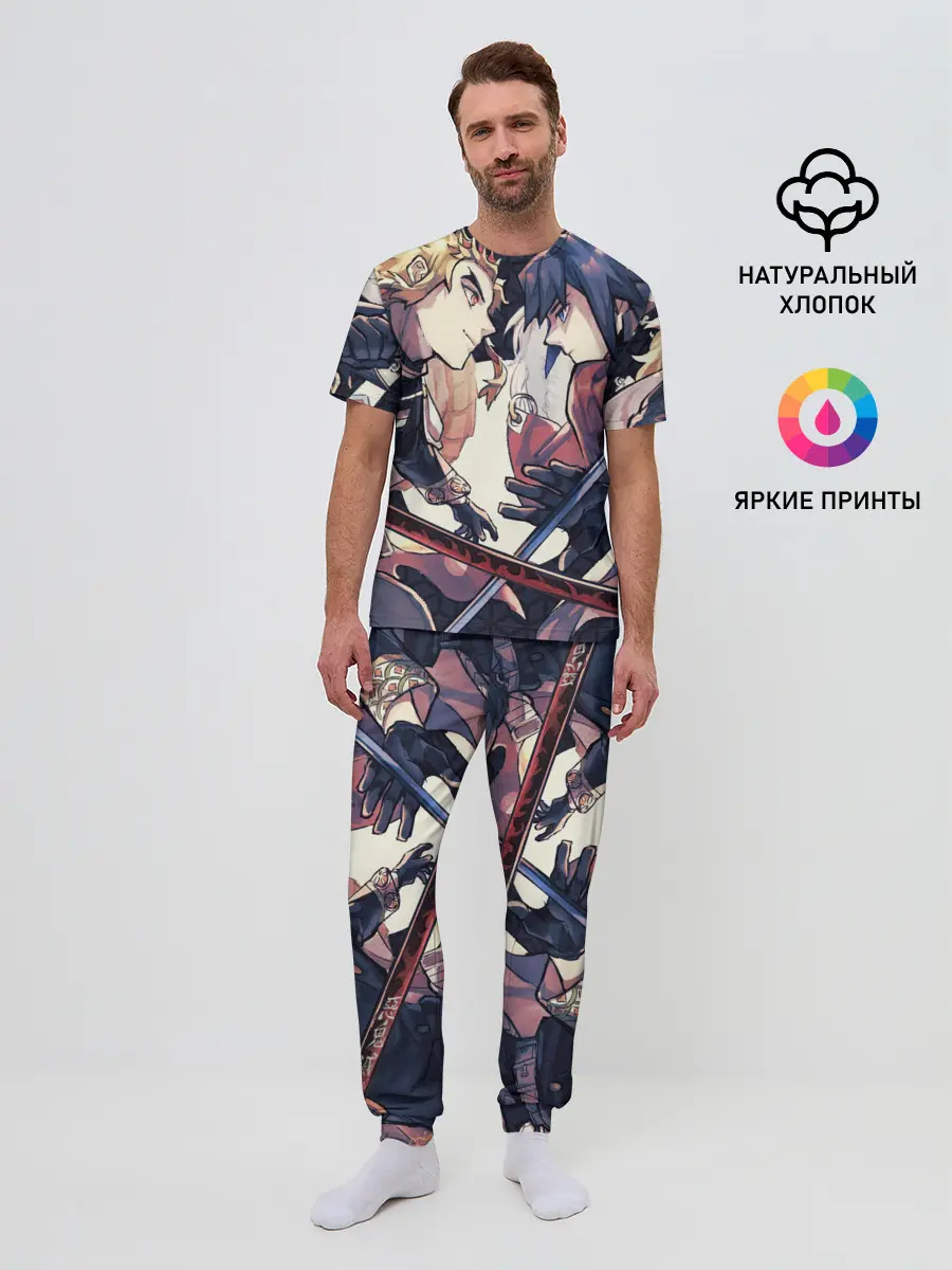 Мужская пижама с брюками / Два Клинка