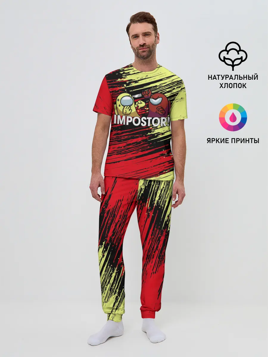 Мужская пижама с брюками / AMONG US