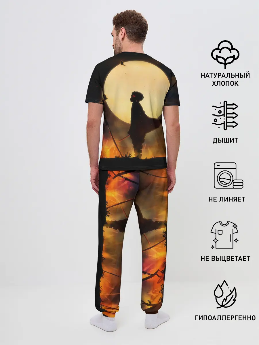 Мужская пижама с брюками / ТАНДЖИРО