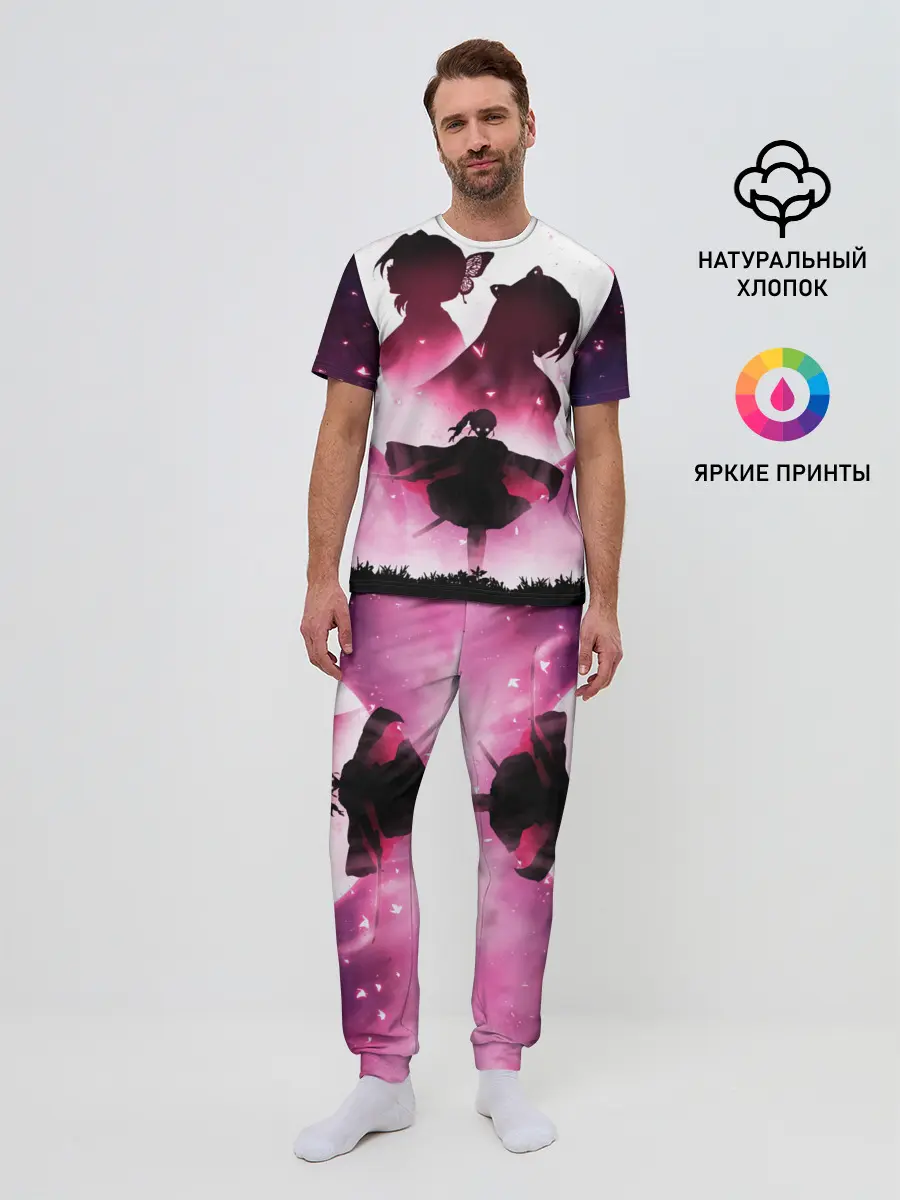 Мужская пижама с брюками / Столп Бабочки