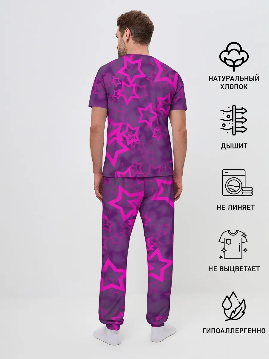 Мужская пижама с брюками / Among Us