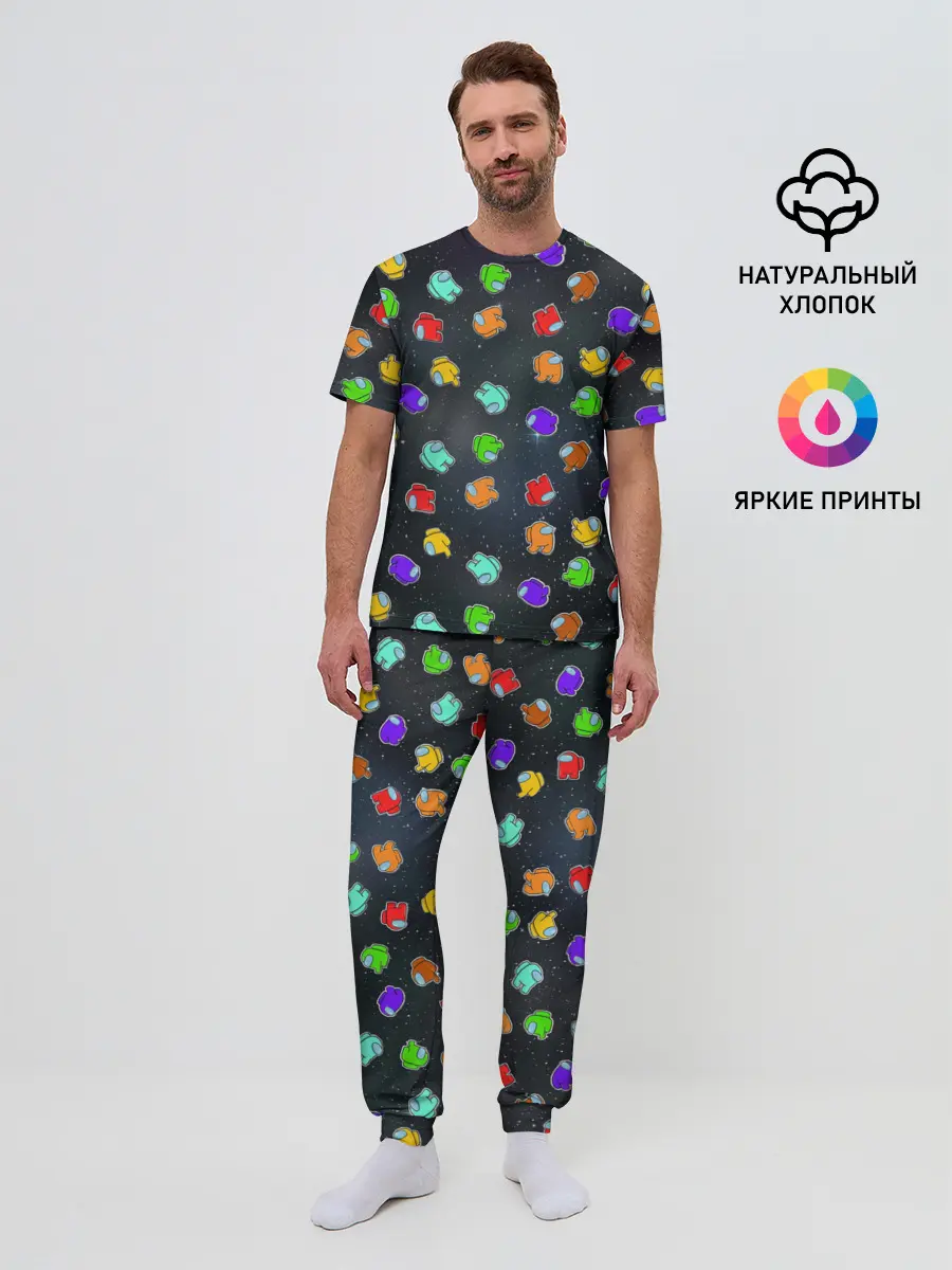 Мужская пижама с брюками / Among Us