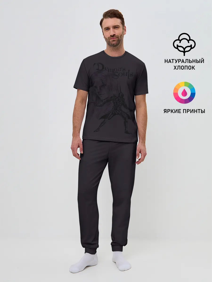 Мужская пижама с брюками / Demons Souls