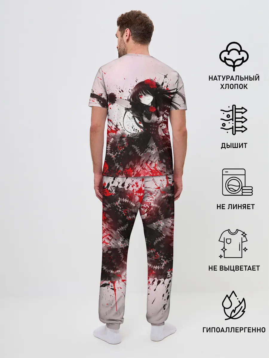 Мужская пижама с брюками / рандеву с жизнью