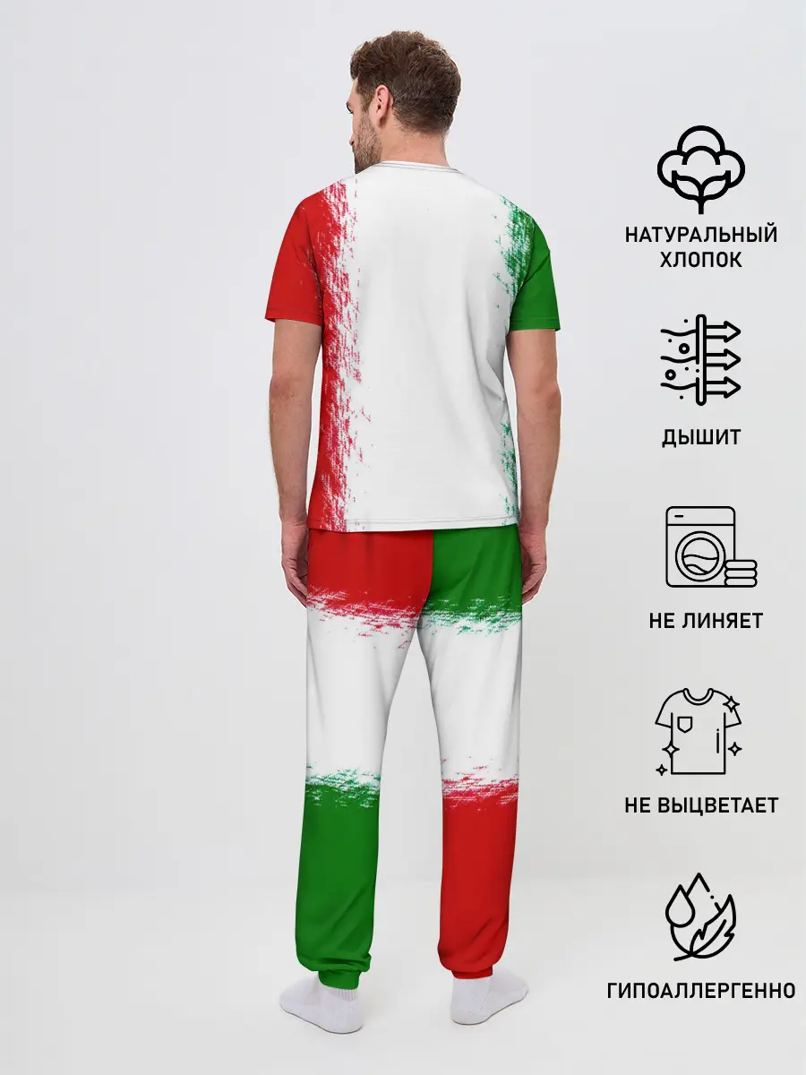 Мужская пижама с брюками / Among Us Impasta