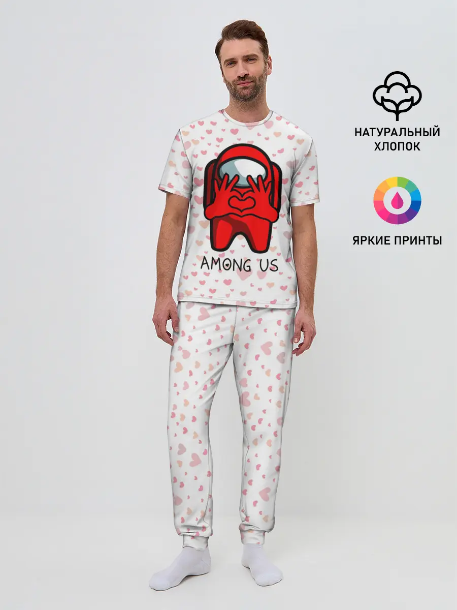 Мужская пижама с брюками / AMONG US - СЕРДЕЧКО