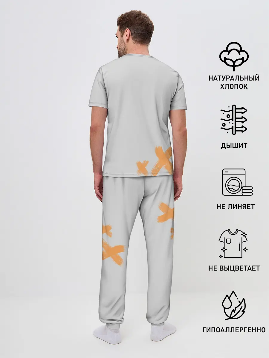 Мужская пижама с брюками / Кагеяма Тобио