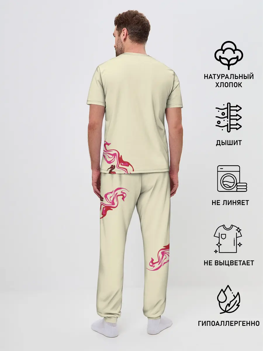 Мужская пижама с брюками / Haikyuu Nekoma