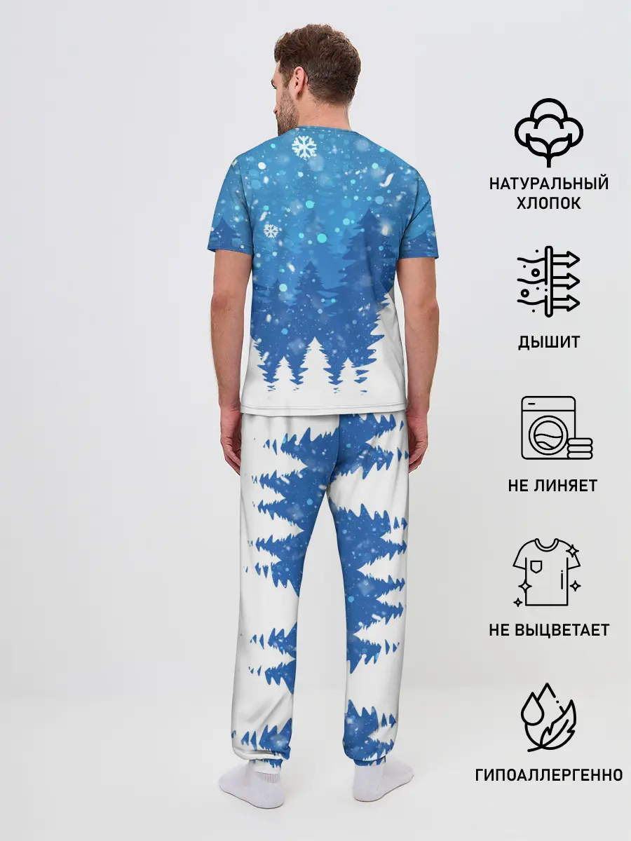 Мужская пижама с брюками / Новогодний Манкрафт на коне