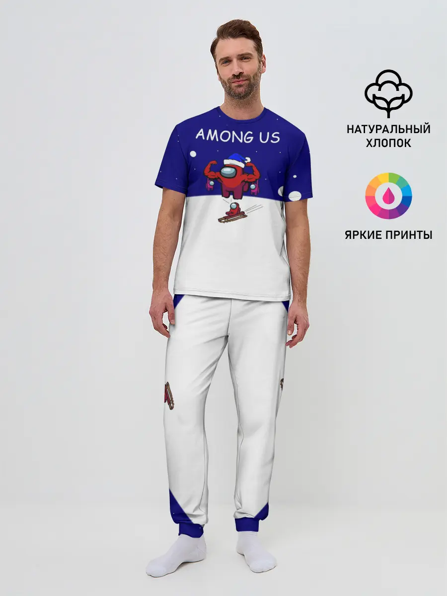 Мужская пижама с брюками / Спортивный AMONG US