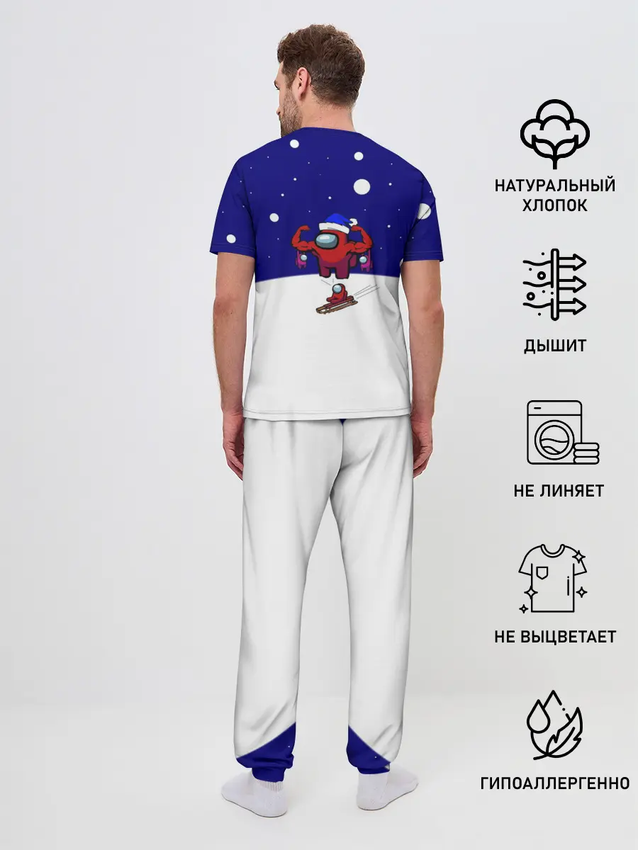 Мужская пижама с брюками / Спортивный AMONG US