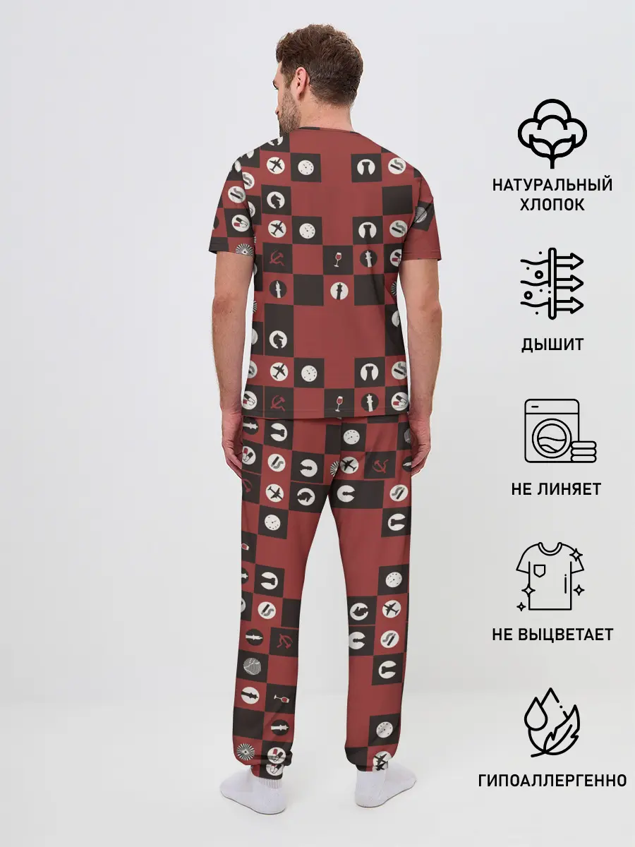 Мужская пижама с брюками / Ход королевы / The Que