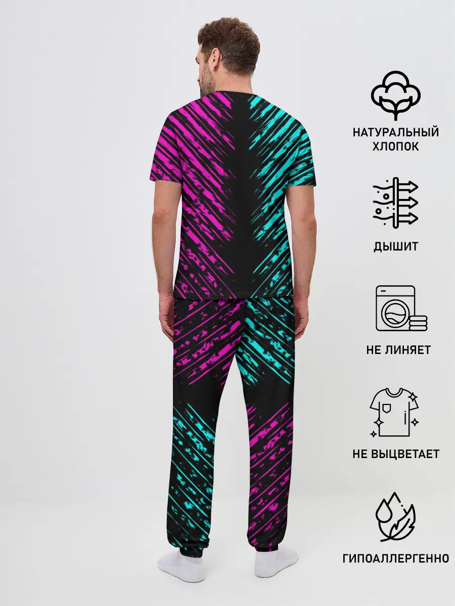 Мужская пижама с брюками / Among us sad boys.