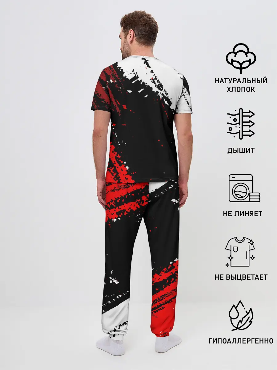 Мужская пижама с брюками / Among Us Sus Life Imposter.