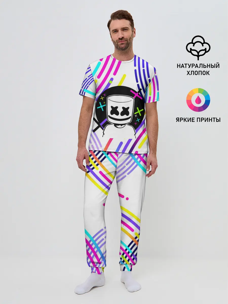 Мужская пижама с брюками / MARSHMELLO