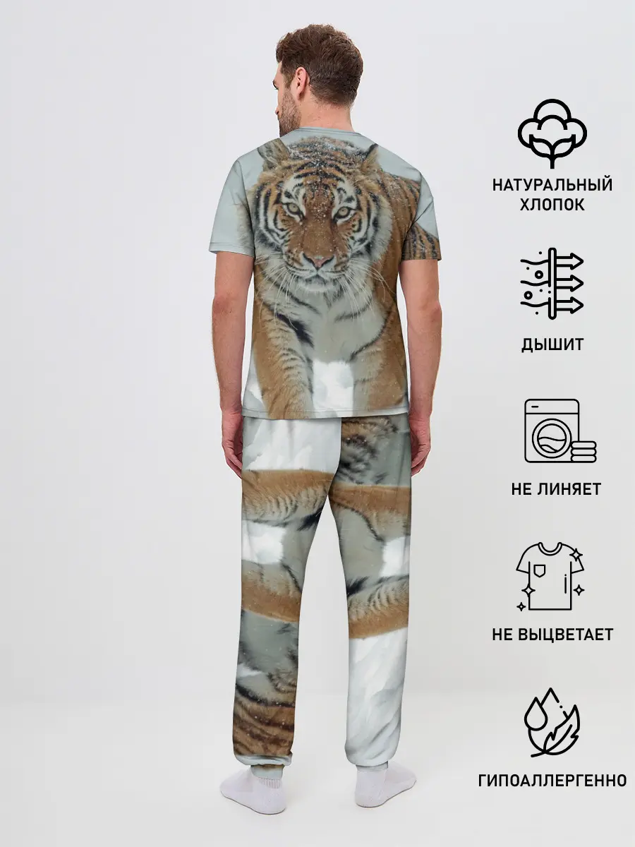 Мужская пижама с брюками / Тигр