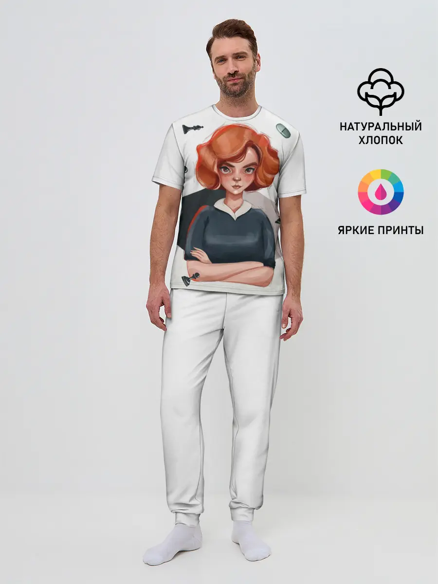 Мужская пижама с брюками / Ход Королевы