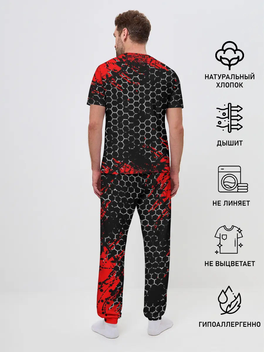 Мужская пижама с брюками / Among Us Impostor Gun