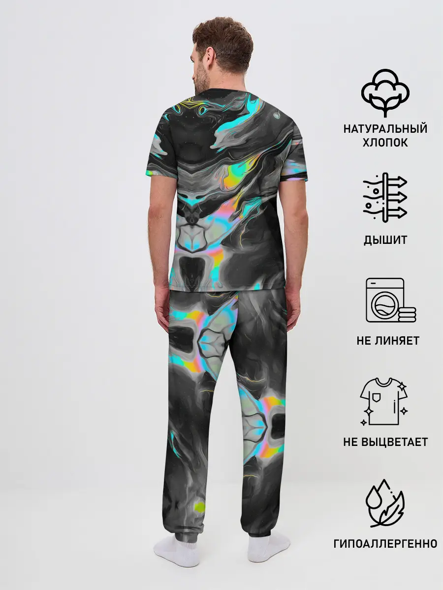 Мужская пижама с брюками / Among Us