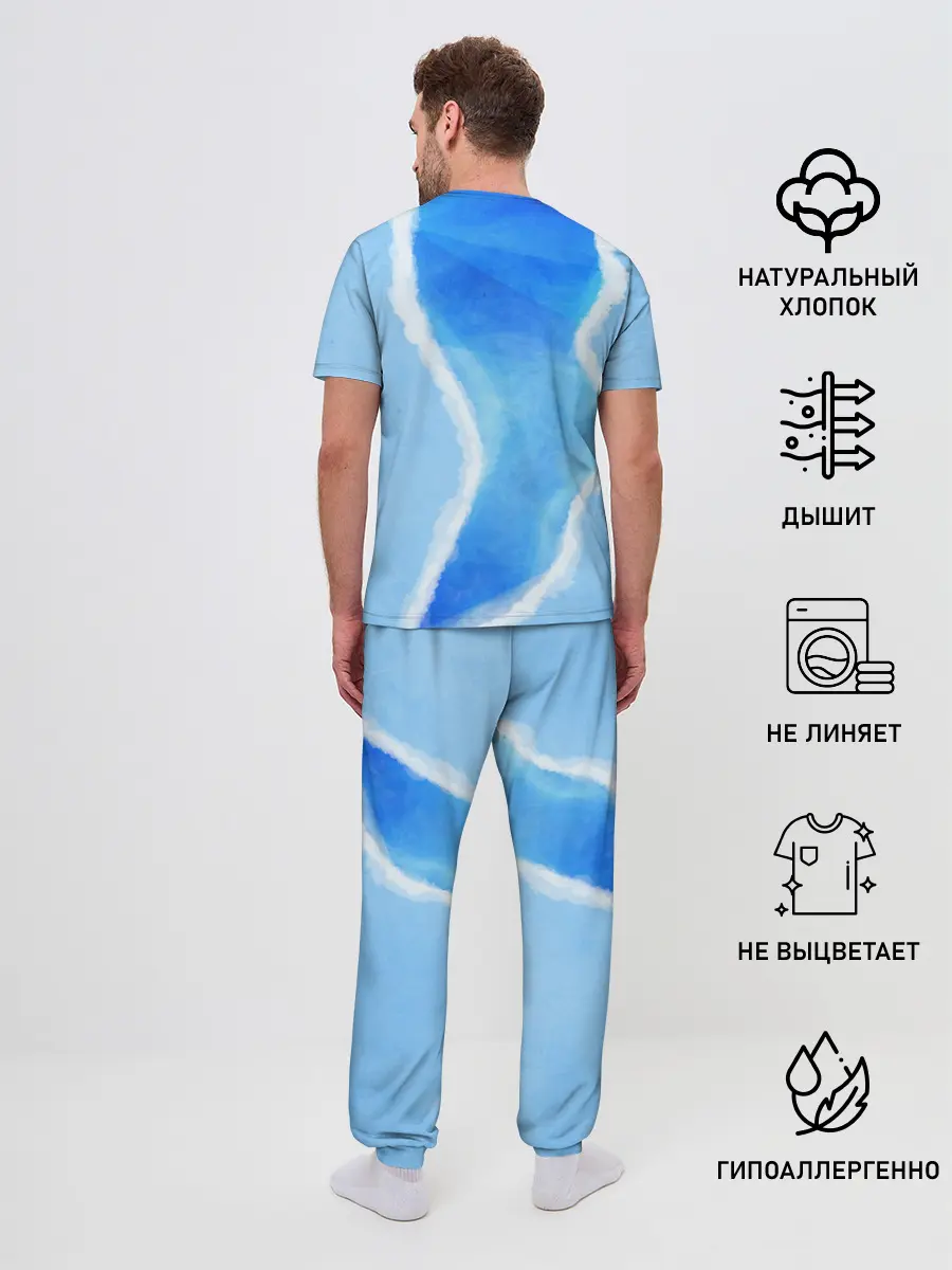 Мужская пижама с брюками / Диего Армандо