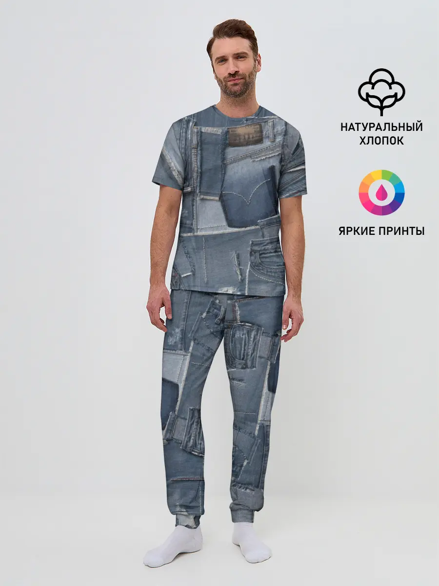 Мужская пижама с брюками / Jeans life